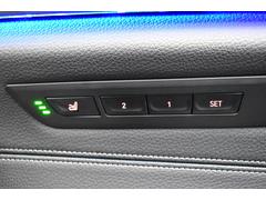 ޥåŬʥɥ饤ӥ󥰤ޥåǻٱ礷ޤ 6