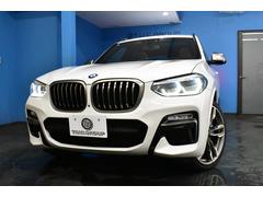 ���쥯�ȡ��ϥ��饤��С��ѥΥ�ޥ����ݥա����ʥҡݥ�������ס��ϡݥޥ󥫡ݥɥ󡡣̣ţĥإåɥ饤�ȡ��ɽ����ãá��ȣգġ��̣ãס��������ס����å��ѥͥ�ʥ������ϥ��ᡡ��ư�ҥ����ȡ���ǯ�ݾ� 2