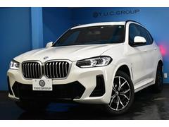 �̣ãɸ�������쥯�ȣС��ѥΥ�ޥ���ҡ��饤�֥��å��ԥåȡ��̣ţĥإåɥ饤�ȡ��ɽ����ãá����ʥҡݥ�������ס��̣ãס��ϡݥޥ󥫡ݥɥ󡡥��å��ѥͥ�ʥӡ�����������ݣá��ե륻�����������ס���ǯ�ݾ� 2