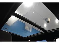 ���ץ���󡪳���������ѥΥ�ޥ��饹����롼�ա����⤬���뤯�ʤꡢ�����������åפ��ޤ��� 3