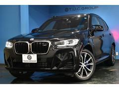 �̣ãɸ�������쥯�ȣС��ѥΥ�ޥ���ҡ��ȣգġ����ʥҡݥ�������ס����ãá��̣ţġ��̣ãס�����������ݣ��եʥӡ��ϡݥޥ󥫡ݥɥ������ϥ����ԣ֡����ѣͥ������ͥ��ݡݥĥǥա���ư�ҥ��ݥȡ���ǯ�ݾ� 2