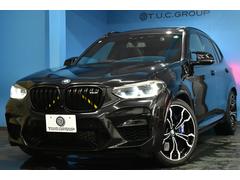 ���������ϡ��ѥΥ�ޥ���ҡ����ʥҡݥ��ݣƥ٥����ݥ�����չ��ףͥ��ݡݥĥ��ݥȡ��ͥ����ȥ٥�ȡ��������ס��ͥ��ݡݥĥ������ݥ��ȡ����å��ѥͥ�ʥӥϡݥޥ󥫡ݥɥ󡡣��ãá��ȣգġ��̣ţġ���ǯ�ݾ� 2