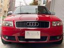 AUDI A4 CABRIOLET