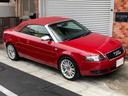 AUDI A4 CABRIOLET
