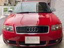 AUDI A4 CABRIOLET