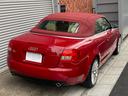 AUDI A4 CABRIOLET