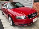AUDI A4 CABRIOLET