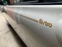 SUBARU VIVIO BISTRO