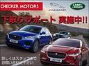 ラゲッジスペースもこれだけの広さがあります。大きな荷物も楽々積めます。ファミリーカーとしても十分便利にご利用頂けます