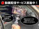 掲載画像だけではわからない気になる箇所や操作説明などスタッフが丁寧にご説明いたします。店舗にご来店頂けなくてもご自宅や外出先などどこでもご利用可能です。特にご遠方にお住いの方にはオススメします。