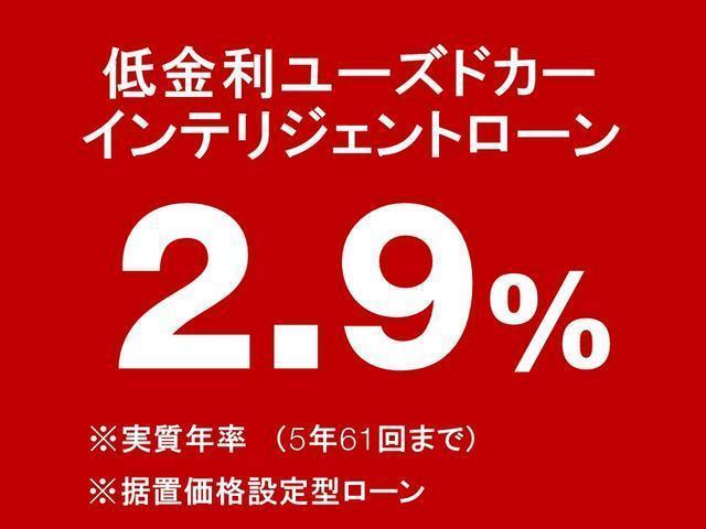 アバルト 1万km以下 の中古車なら グーネット中古車 神奈川県の中古車情報