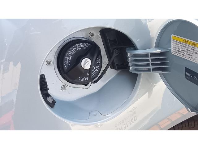５００ センプレヴェルデ　全国２００台限定車　ツインエアエンジン搭載　ガラスルーフ　バックソナー　１６インチアルミ　Ｕ－ｃｏｎｎｅｃｔ（ＣＰ／ＡＡ対応）　Ｂｌｕｅｔｏｏｔｈ接続（25枚目）