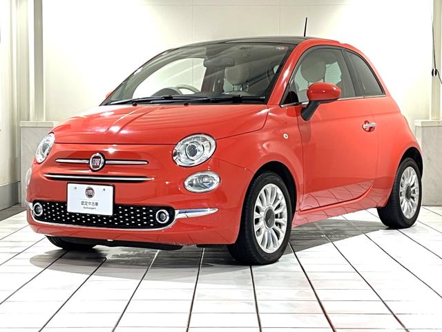５００ トロピカーレ　１５０台限定車　純正ナビ　バックカメラ　バックソナー　ガラスルーフ　ＥＴＣ（2枚目）