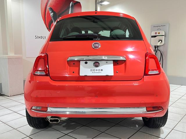 ５００ トロピカーレ　１５０台限定車　純正ナビ　バックカメラ　バックソナー　ガラスルーフ　ＥＴＣ（6枚目）