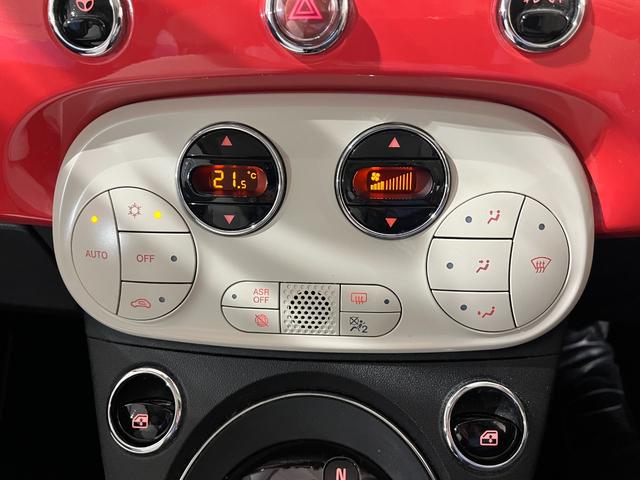 ５００ トロピカーレ　１５０台限定車　純正ナビ　バックカメラ　バックソナー　ガラスルーフ　ＥＴＣ（24枚目）