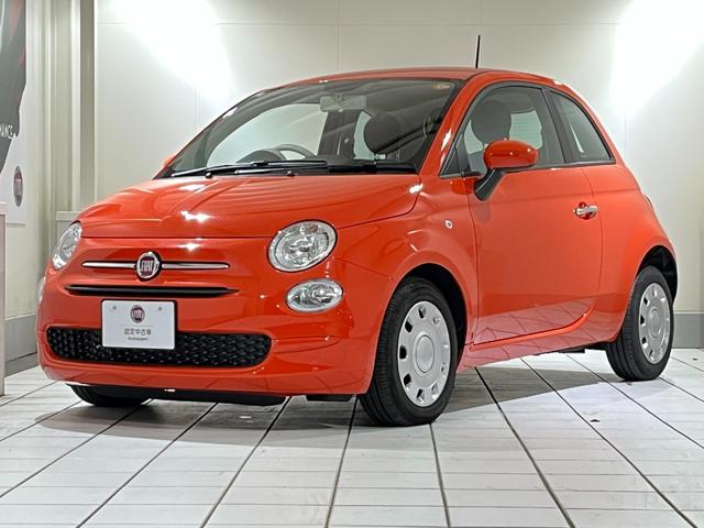 500 ツインエア カルト 新車保証継承 ツインエアエンジン搭載 ETC CP/AA対応 オートエアコン(2枚目)