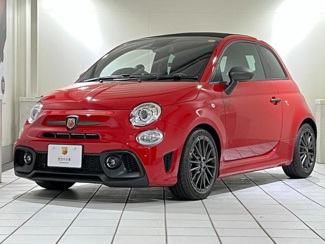 アバルト595 F595C 全国160台限定車 キャンバストップ。バックカメラ バックソナー(2枚目)