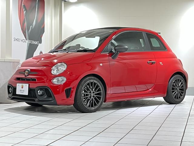 アバルト595 F595C 全国160台限定車 キャンバストップ。バックカメラ バックソナー(3枚目)