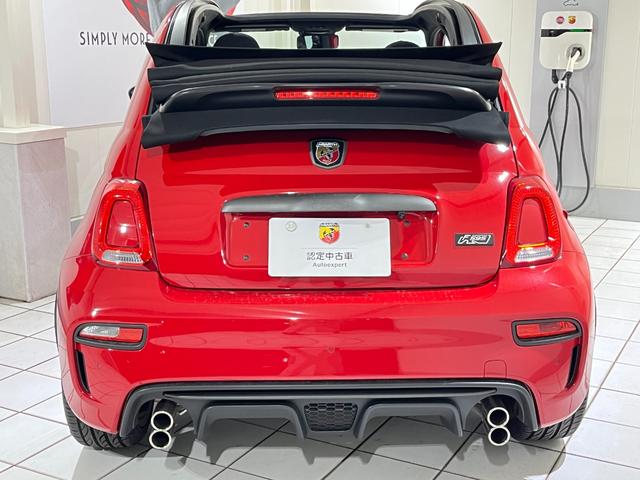 アバルト595 F595C 全国160台限定車 キャンバストップ。バックカメラ バックソナー(9枚目)