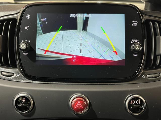 アバルト595 F595C 全国160台限定車 キャンバストップ。バックカメラ バックソナー(25枚目)