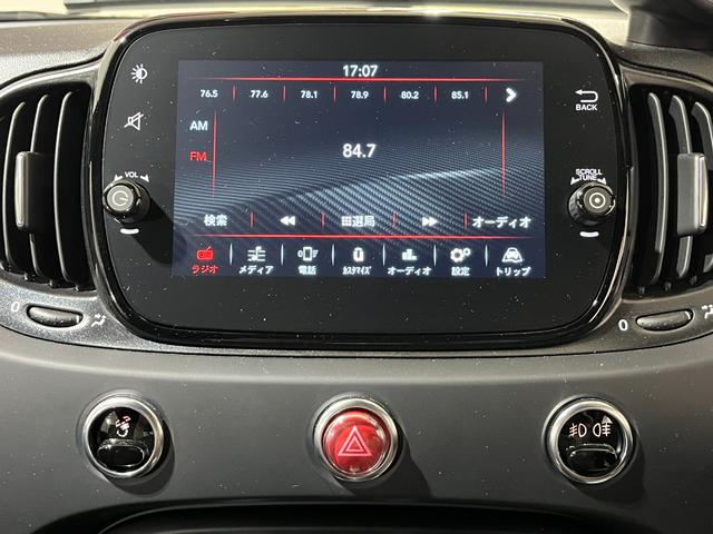 アバルト595 F595C 全国160台限定車 キャンバストップ。バックカメラ バックソナー(26枚目)