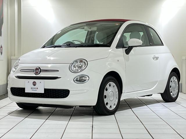 500C 1.2 ポップ キャンバストップ(2枚目)