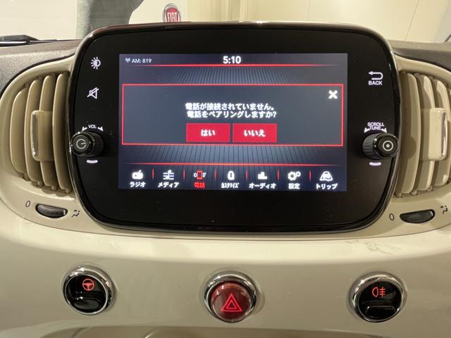 500C 1.2 ポップ キャンバストップ(17枚目)