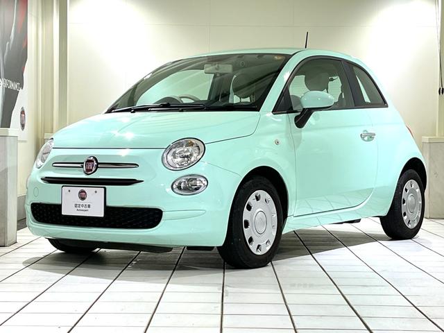 500 1.2 ポップ 1オーナー バックカメラ ETC(2枚目)