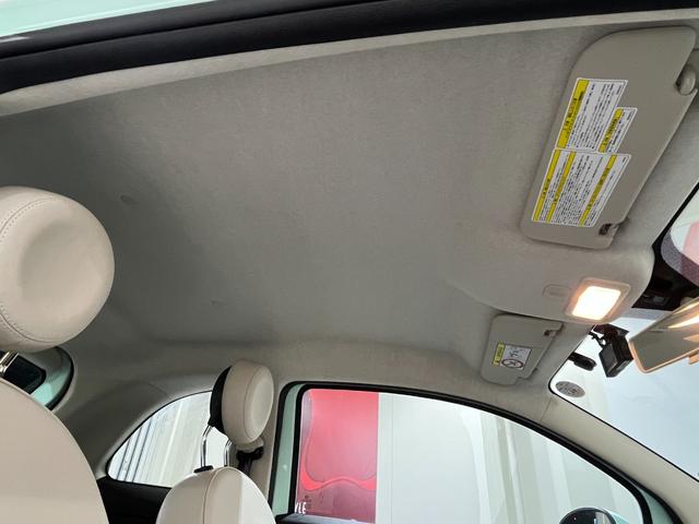 500 1.2 ポップ 1オーナー バックカメラ ETC(27枚目)