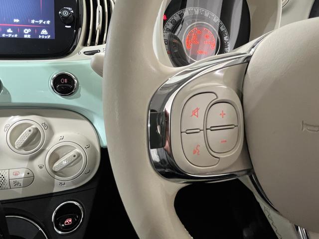 500 1.2 ポップ 1オーナー バックカメラ ETC(31枚目)