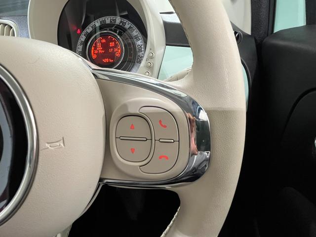 500 1.2 ポップ 1オーナー バックカメラ ETC(33枚目)