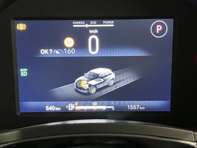 ６００ハイブリッド ラ　プリマ　新車保証継承　シートヒーター　ＥＴＣ（13枚目）