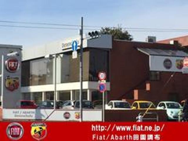 500X インフィニート 限定車 ETC ネイビーキャンバストップ レザーシート シートヒーター アンドロイドオート&アップルカープレイ対応 バックカメラ ドライブレコーダー(52枚目)