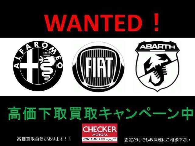 500X スポーツ 弊社代車 新車保証継承 ACC バックカメラ(3枚目)