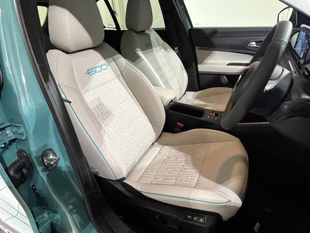 ６００ハイブリッド ラ　プリマ　１／１２まで新春フェア　登録済未使用車　新車保証継承　純正ナビ　シートヒーター　パワーシート　バックカメラ　アダプティブクルーズコントロール　ステアリングヒーター　Ｂｌｕｅｔｏｏｔｈ接続（8枚目）