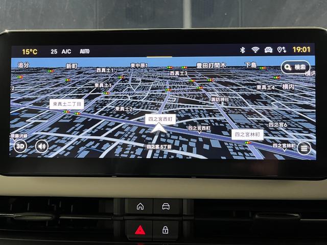 ６００ハイブリッド ラ　プリマ　１／１２まで新春フェア　登録済未使用車　新車保証継承　純正ナビ　シートヒーター　パワーシート　バックカメラ　アダプティブクルーズコントロール　ステアリングヒーター　Ｂｌｕｅｔｏｏｔｈ接続（12枚目）