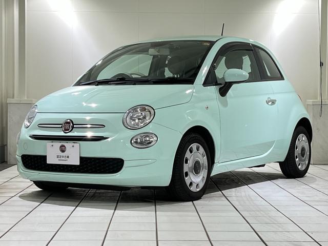 ５００ １．２　ポップ　純正ナビ　バックカメラ　地デジＴＶ　ＥＴＣ（2枚目）