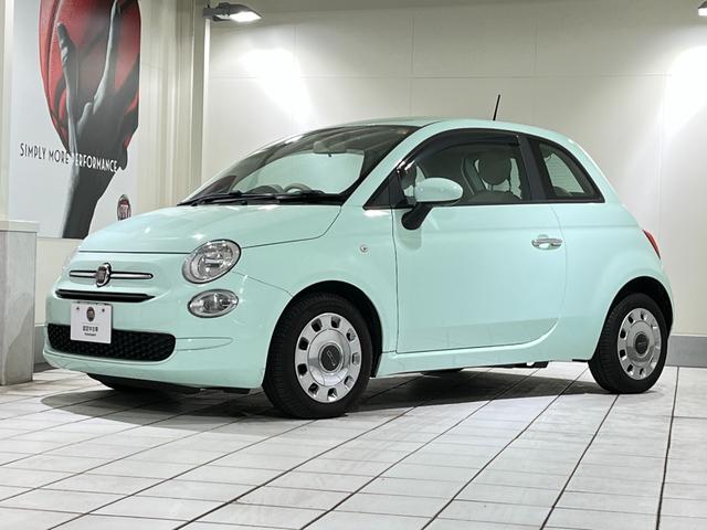 ５００ １．２　ポップ　純正ナビ　バックカメラ　地デジＴＶ　ＥＴＣ（3枚目）