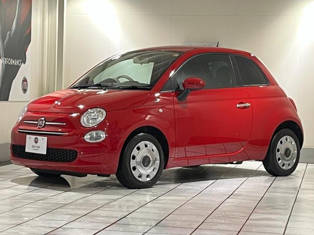 ５００ １．２　カルト　７インチユーコネクト　ＡｐｐｌｅＣａｒＰｌａｙ　バックカメラ　社外ＬＥＤヘッドライト　パドルシフト　前後ドライブレコーダー　ボンネットクロームライン　アイドリングストップ　１４インチスチールホイール（6枚目）