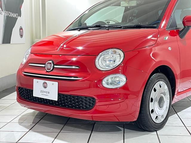 ５００ １．２　カルト　７インチユーコネクト　ＡｐｐｌｅＣａｒＰｌａｙ　バックカメラ　社外ＬＥＤヘッドライト　パドルシフト　前後ドライブレコーダー　ボンネットクロームライン　アイドリングストップ　１４インチスチールホイール（12枚目）