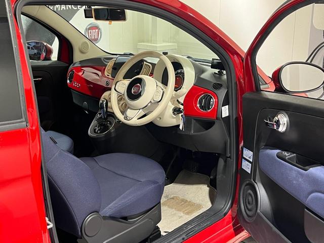 ５００ １．２　カルト　７インチユーコネクト　ＡｐｐｌｅＣａｒＰｌａｙ　バックカメラ　社外ＬＥＤヘッドライト　パドルシフト　前後ドライブレコーダー　ボンネットクロームライン　アイドリングストップ　１４インチスチールホイール（22枚目）