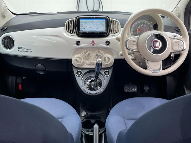 ５００ ツインエア　カルト　１オーナー　ツインエアエンジン搭載　純正ナビ　フルセグＴＶ　バックカメラ　ＥＴＣ　前後バックカメラ　アイドリングストップ（12枚目）