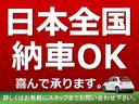 イージー　認定中古車　新車保証継承　生産終了車種　ツインエアエンジン搭載　ＥＴＣ　５人乗り（29枚目）