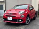 ５００Ｘ スポーツ　登録済未使用車　新車保証継承　生産終了車種　アダプティブクルーズコントロール　ブラインドスポットモニター　Ｕ－ｃｏｎｎｅｃｔ（ＣＰ／ＡＡ）対応（4枚目）