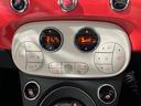 トロピカーレ　１５０台限定車　純正ナビ　バックカメラ　バックソナー　ガラスルーフ　ＥＴＣ（24枚目）