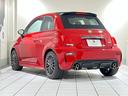 アバルト595 F595C 全国160台限定車 キャンバストップ。バックカメラ バックソナー(6枚目)