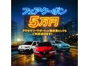 ５００ １．２　カルト　７インチユーコネクト　ＡｐｐｌｅＣａｒＰｌａｙ　バックカメラ　社外ＬＥＤヘッドライト　パドルシフト　前後ドライブレコーダー　ボンネットクロームライン　アイドリングストップ　１４インチスチールホイール（4枚目）