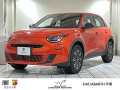 �������ϥ��֥�å� �١������졼�ɡ�������ּ�ξ�������ݾڷѾ��������ʥӡ��Хå������ 9503531A30251215W001 2