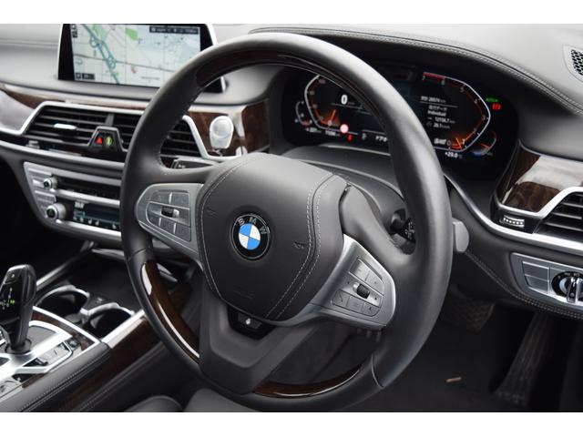 ７シリーズ ７５０ｉ　ｘＤｒｉｖｅ　ラグジュアリー　正規認定中古車　前後ベンチレーションシート　前後マッサージシート　リアコンフォートシート　リアエンターテインメント　クライメートガラス　ハーマンカードン　サンルーフ　ナビ　地デジ　全周囲カメラ　ヘッドアップ　　ＡＣＣ（43枚目）