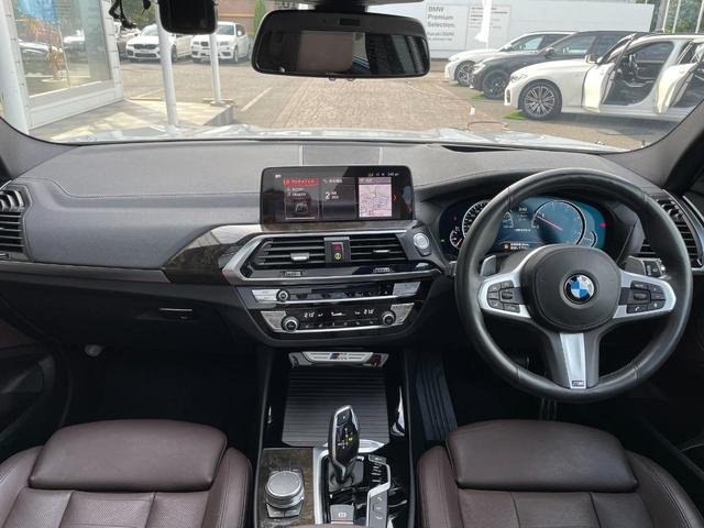 ＢＭＷ Ｘ３